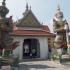 Zdjęcie z Tajlandii - Wejście do Wat Arun