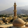 Zdjęcie z Omanu - widoki na ładnie położoną Nizwę