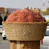 Zdjęcie z Omanu - pomnik kosza migdałków? :)) 