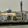Zdjęcie z Omanu - Maskat