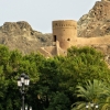 Zdjęcie z Omanu - widoczki z perspektywy placu przy Pałacu Al-Alam