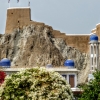 Zdjęcie z Omanu - spacerkiem wokół Fortu Al Mirani 