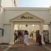 Zdjęcie z Omanu - fantastyczne Muzeum Omanu -  Bait Al Zubair