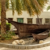 Zdjęcie z Omanu - na terenie wokół Muzeum