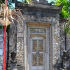 Zdjęcie z Indonezji - Kunsztowna brama