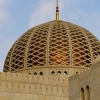 Zdjęcie z Omanu - nie jest to żaden zabytek ( podobnie jak Meczet Szejka Zayeda w Abu Dhabi) 