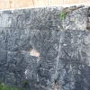 Zdjęcie z Meksyku - boiskowe reliefy