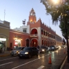 Zdjęcie z Meksyku - Pałac Miejski