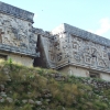 Zdjęcie z Meksyku - "pałac namiestnika"