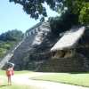 Zdjęcie z Meksyku - świątynia inskrypsji
