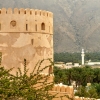 Zdjęcie z Omanu - Fort Nakhal - jego historia sięga czasów przedislamskich