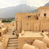 Zdjęcie z Omanu - jeszcze rzut oka na wewnętrzną część Fortu