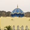 Zdjęcie z Omanu - ciekawa kopułka
