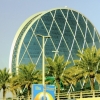 Zdjęcie z Zjednoczonych Emiratów Arabskich - Aldar w Abu Dhabi - najbardziej dyskowy :)