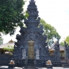 Zdjęcie z Indonezji - Glowny oltarz Pura Dalem Kahyangan