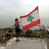 Liban - wstęp