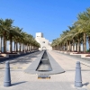 Zdjęcie z Kataru - Droga do Muzeum Sztuki Muzulmanskiej