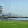 Zdjęcie z Kataru - Doha