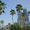 Zdjęcie z Kataru - Centrum miasta