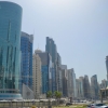Zdjęcie z Kataru - Doha City