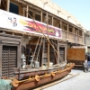 Zdjęcie z Kataru - Wielki bazar Souq Waqif wyludniony przez Ramadan