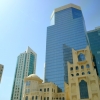 Zdjęcie z Kataru - Doha City