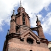 Zdjęcie z Polski - Wieża kaliskiej katedry.