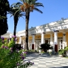 Zdjęcie z Grecji - Rzut oka na pałacowy dziedziniec od strony ogrodów.