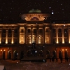 Zdjęcie z Polski - Pałac Staszica