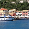 Zdjęcie z Grecji - Widok ze statku na port Gaios.