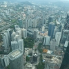 Zdjęcie z Malezji - Widok z góry