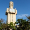 Zdjęcie z Kuby - charakterystyczny i dość szpetny budynek dawnej Ambasady ZSSR
