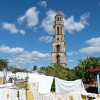 Zdjęcie z Kuby - w oddali góruje Torre de Manaca Iznaga