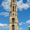 Zdjęcie z Kuby - Torre de Manaca Iznaga
