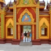 Zdjęcie z Tajlandii - Wat Bang Thong