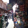 Zdjęcie z Maroka - ulice Marrakeszu