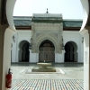 Zdjęcie z Maroka - meczet Karawijjin