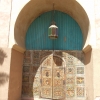 Zdjęcie z Maroka - pałacowa furtka