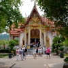 Zdjęcie z Tajlandii - Kompleks swiatynny Wat Chalong