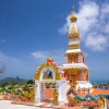Zdjęcie z Tajlandii - Wat Doi Thepnimit