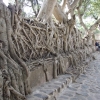 Zdjęcie z Etiopii - mur