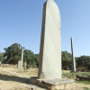 Zdjęcie z Etiopii - mniejsze stele