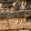 Zdjęcie z Meksyku - wspaniałe majańskie reliefy