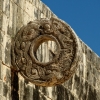 Zdjęcie z Meksyku - "bramka" dla kauczukowej piłki