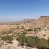 Zdjęcie z Etiopii - widok spod klasztoru