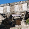 Zdjęcie z Meksyku - mury Pałacu Gubernatora