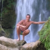 Zdjęcie z Chorwacji - wodospady