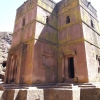 Zdjęcie z Etiopii - kśc św Jerzego