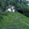 Zdjęcie z Meksyku - Tutaj na niewielkim wznisieniu - Templo de la Cruz Foliada