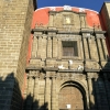 Zdjęcie z Meksyku - niczym niewyróżniająca się, skromna fasada ⛪